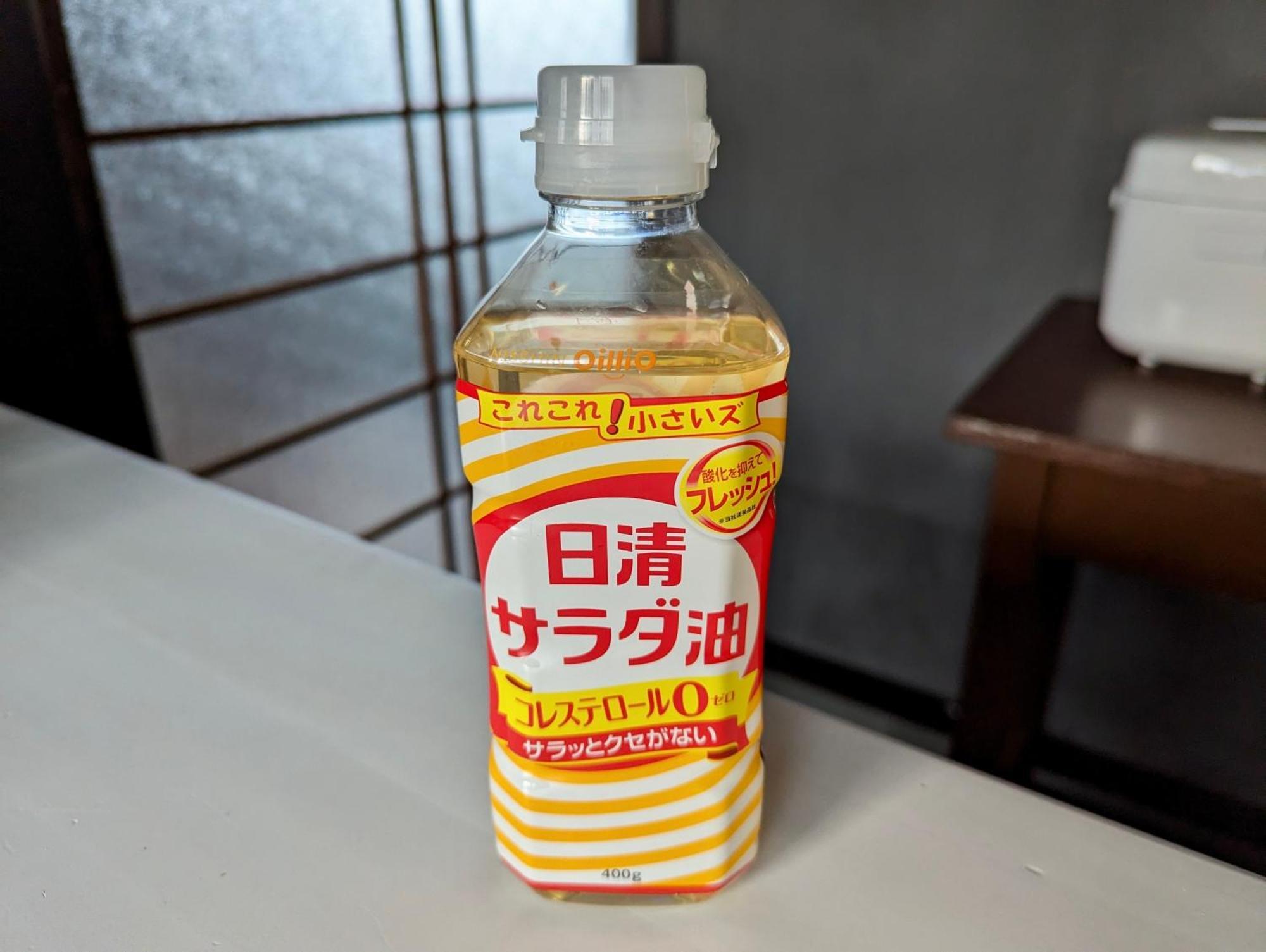 Holiday Cottage Beppu Ichiya Bagian luar foto