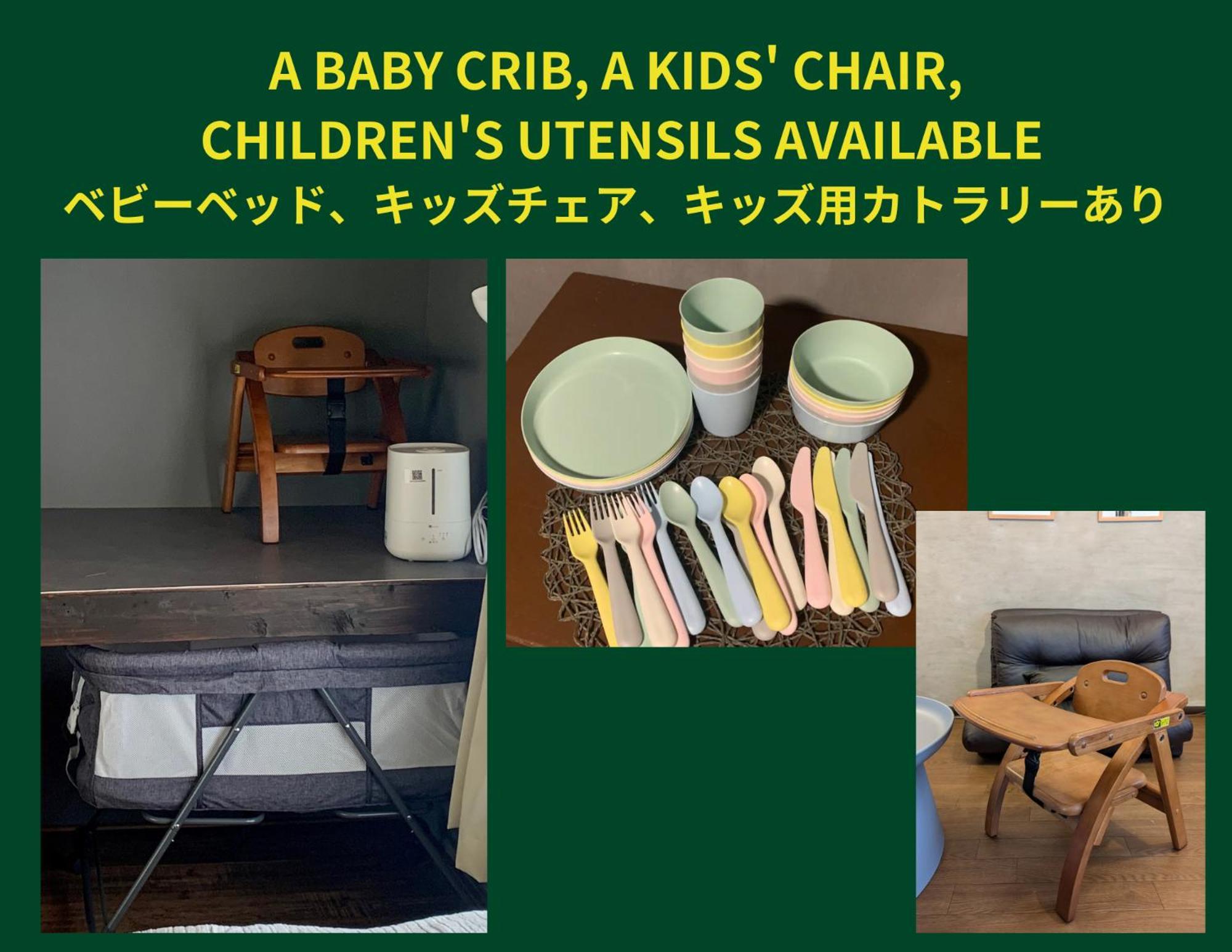 Holiday Cottage Beppu Ichiya Bagian luar foto